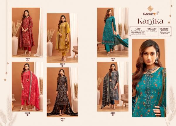 Suryajyoti Kanika Vol-3 – dress material